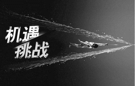 乐鱼（苏州）微电子科技有限公司内训第四期 - 产品线行业应用交流会